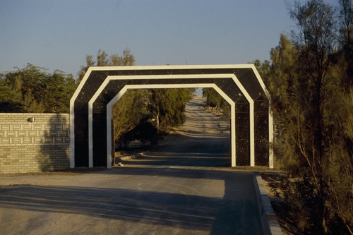 121_ＵＡＥ　'88.12月 ⑧ イスラム墓地　らくだ基地　息子孫との１日