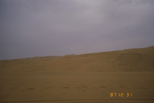 141_ＵＡＥ　'87～89 ④
