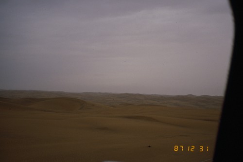 141_ＵＡＥ　'87～89 ④