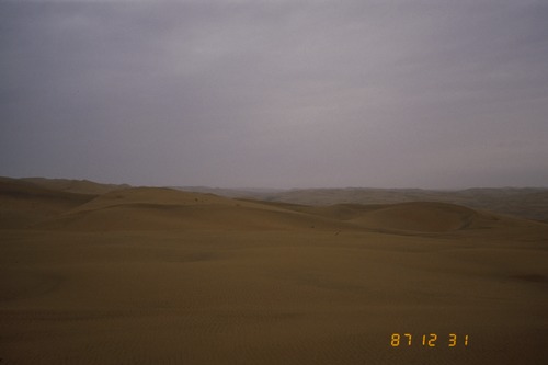 141_ＵＡＥ　'87～89 ④