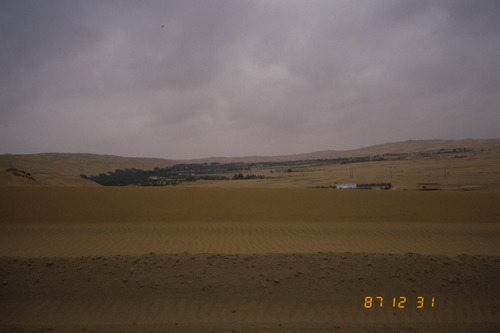 141_ＵＡＥ　'87～89 ④