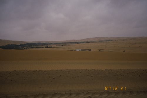 141_ＵＡＥ　'87～89 ④