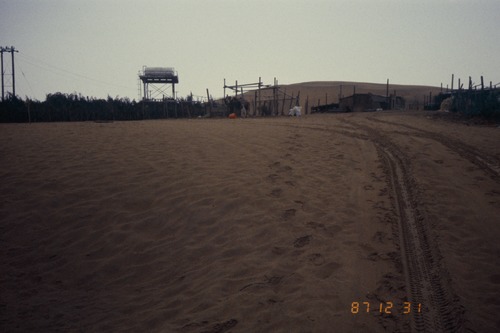 141_ＵＡＥ　'87～89 ④