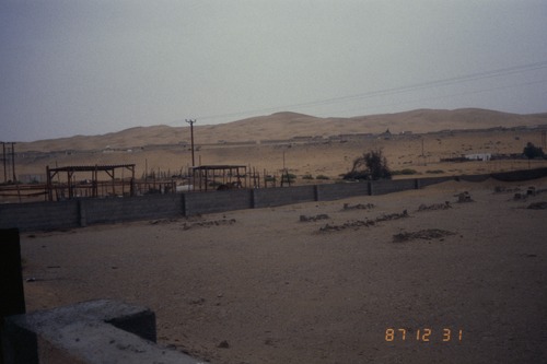 141_ＵＡＥ　'87～89 ④