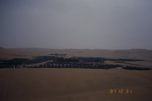 141_ＵＡＥ　'87～89 ④