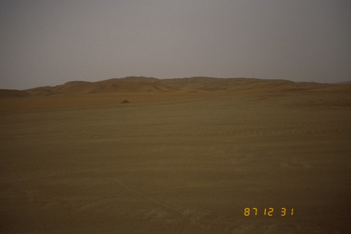141_ＵＡＥ　'87～89 ④