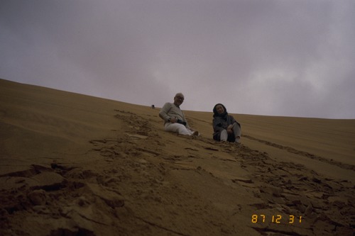 141_ＵＡＥ　'87～89 ④