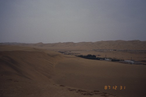 141_ＵＡＥ　'87～89 ④