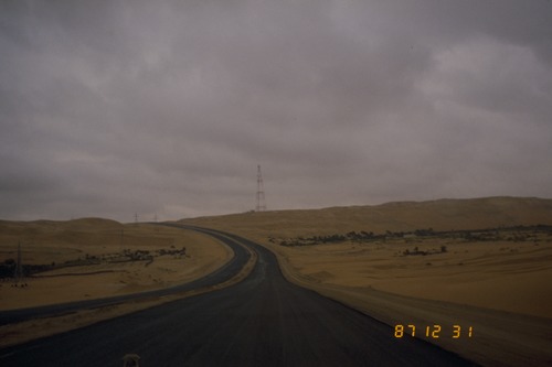 141_ＵＡＥ　'87～89 ④