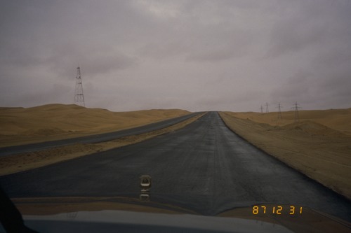 141_ＵＡＥ　'87～89 ④