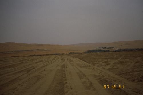 141_ＵＡＥ　'87～89 ④