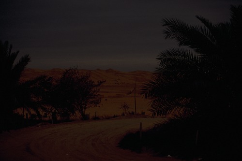 141_ＵＡＥ　'87～89 ④