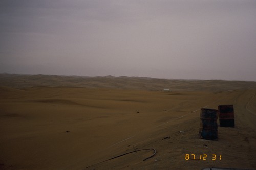141_ＵＡＥ　'87～89 ④