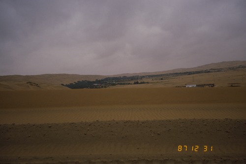 141_ＵＡＥ　'87～89 ④