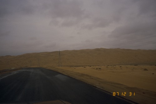 141_ＵＡＥ　'87～89 ④