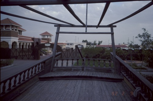 193_UAE   '92.2