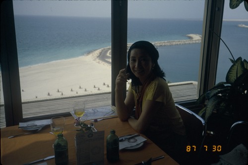 113_ＵＡＥ　'86.12月、'87.7月　Ⅰ