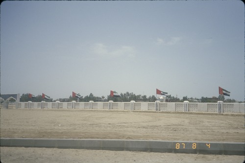 113_ＵＡＥ　'86.12月、'87.7月　Ⅰ