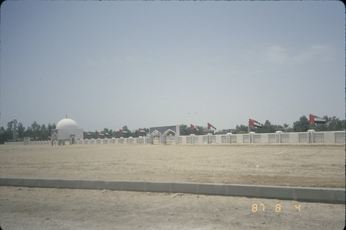 113_ＵＡＥ　'86.12月、'87.7月　Ⅰ