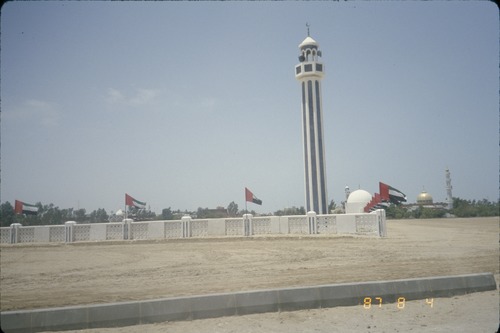 113_ＵＡＥ　'86.12月、'87.7月　Ⅰ