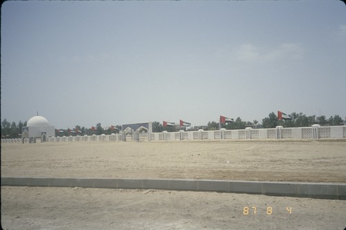 113_ＵＡＥ　'86.12月、'87.7月　Ⅰ