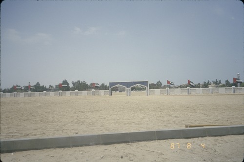 113_ＵＡＥ　'86.12月、'87.7月　Ⅰ