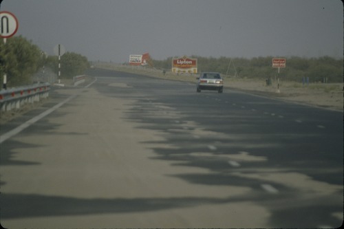 113_ＵＡＥ　'86.12月、'87.7月　Ⅰ