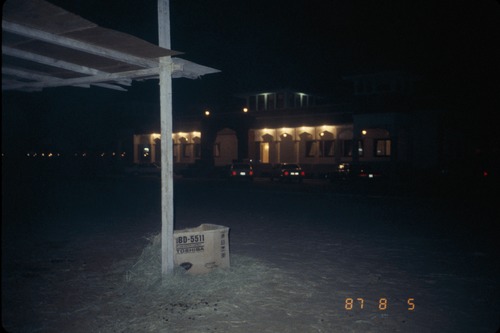 113_ＵＡＥ　'86.12月、'87.7月　Ⅰ