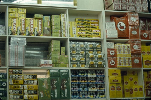 113_ＵＡＥ　'86.12月、'87.7月　Ⅰ