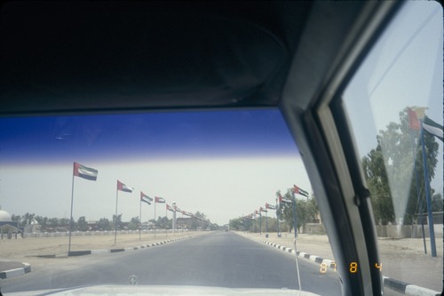 113_ＵＡＥ　'86.12月、'87.7月　Ⅰ