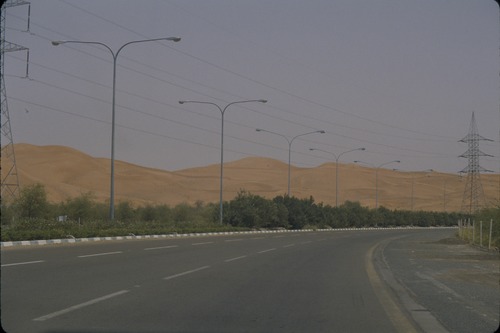 113_ＵＡＥ　'86.12月、'87.7月　Ⅰ