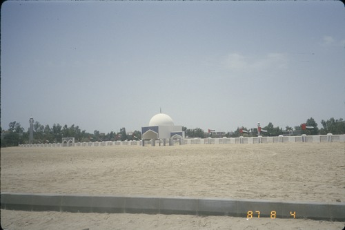 113_ＵＡＥ　'86.12月、'87.7月　Ⅰ