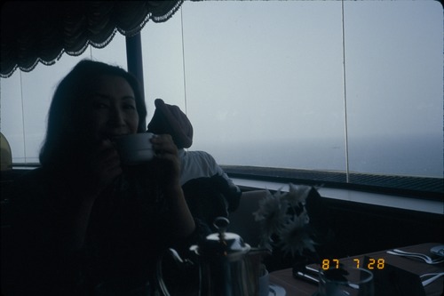 113_ＵＡＥ　'86.12月、'87.7月　Ⅰ