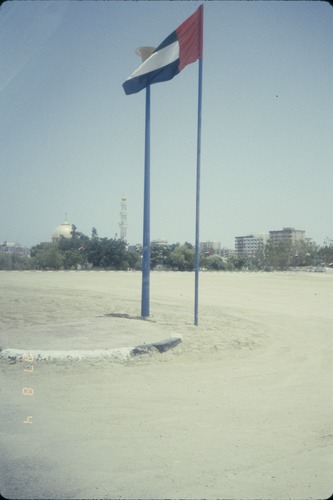 113_ＵＡＥ　'86.12月、'87.7月　Ⅰ