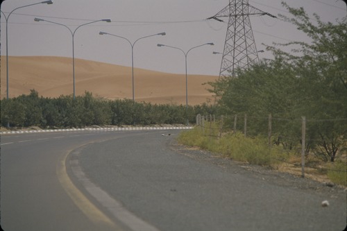113_ＵＡＥ　'86.12月、'87.7月　Ⅰ