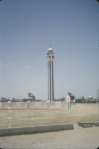 113_ＵＡＥ　'86.12月、'87.7月　Ⅰ