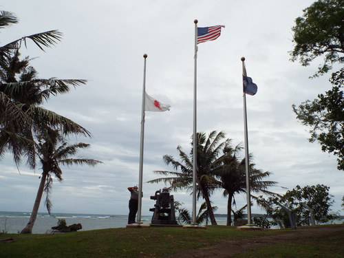 Guam - Aga Tongan (Summer, 2015) - 08:06:2015 - DSCF0518