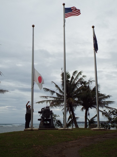 Guam - Aga Tongan (Summer, 2015) - 08:06:2015 - DSCF0520