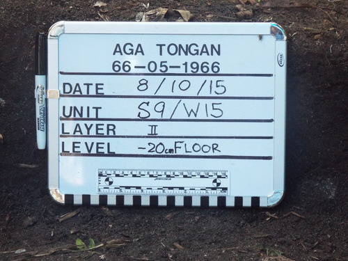 Guam - Aga Tongan (Summer, 2015) - 08:10:2015 - DSCF1047