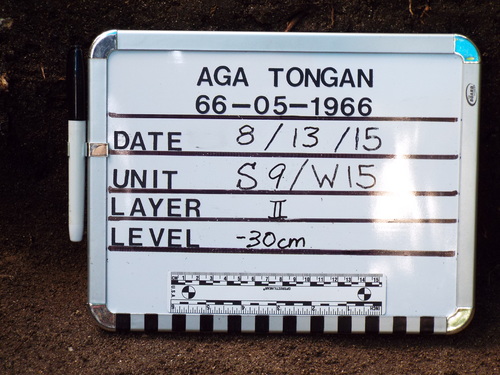 Guam - Aga Tongan (Summer, 2015) - 08:13:2015  - DSCF1210