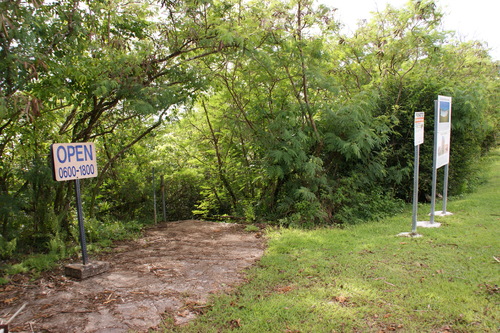 Guam - Haputo (2009) - Haputo (2009a) - DSC00326