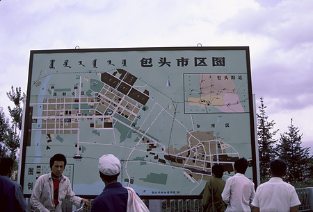 002 - 1987/9オルドス - 002_12_04