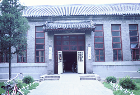 004 - 1987/8-9北京・フフホト - 004_03_14