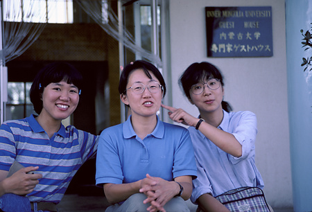 004 - 1987/8-9北京・フフホト - 004_11_13