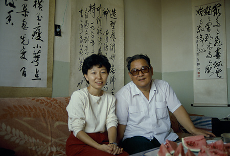 004 - 1987/8-9北京・フフホト - 004_14_04