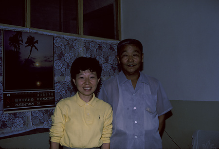 004 - 1987/8-9北京・フフホト - 004_14_15