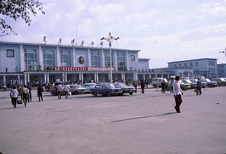004 - 1987/8-9北京・フフホト - 004_16_08