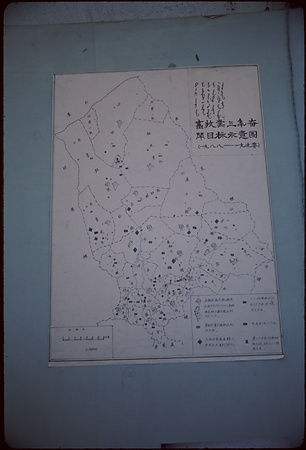 009 - 四子王旗・銀川・ホロンボイル・トメト旗 88/7-8 - sutsuwan016