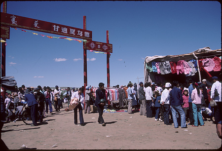 009 - 四子王旗・銀川・ホロンボイル・トメト旗 88/7-8 - sutsuwan023