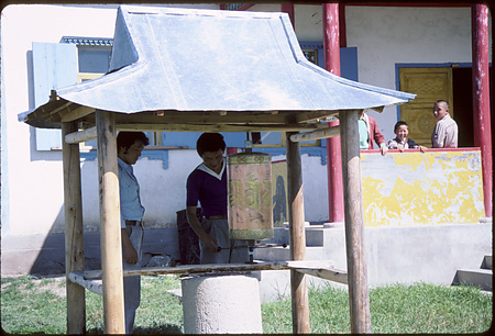 009 - 四子王旗・銀川・ホロンボイル・トメト旗 88/7-8 - hulunbuir049